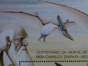 ST. THOMAS-1992 -PREHISTORY ANIMALS-CENTENARY OF CHARLES DARWIN MNH-S/S-VF