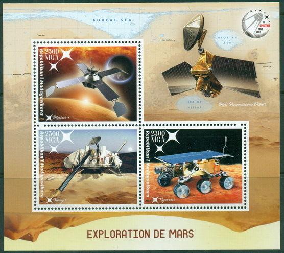 Mars Exploration Space Rover Carl Sagan Viking Madagascar MNH stamp set