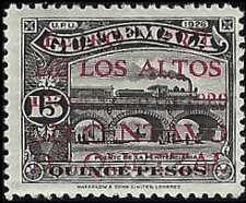 GUATEMALA   #247 MH (1)