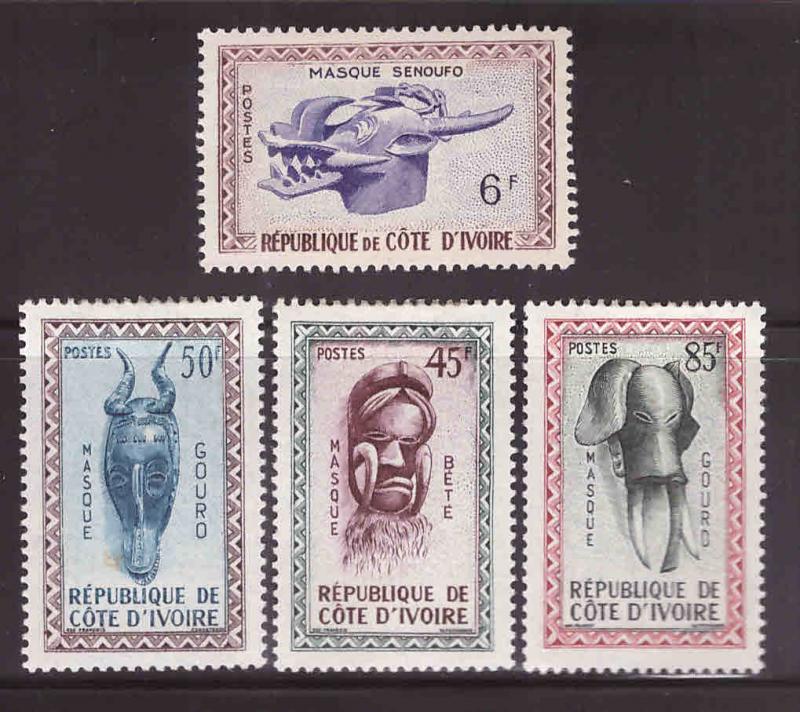 Ivory Coast Scott 176-179 MH* the Money stamps of this 1960 set CV$10