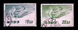 US/RYUKYU - SCOTT# C9,C11 - USED - CAT VAL $12.00