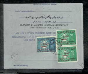 YEMEN PEOPLES DEM REP (P2905B) 5F +15FX2  ON FORMULA AEROGRAM TO SINGAPORE 