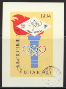 Romania Scott 1672var UNHOG(CTO) - 1964 Tokyo Olympics Footnoted Souvenir Sheet