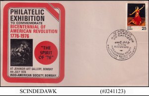 INDIA 1976 BICENTENNIAL OF AMERICAN REVOLUTION SPECIAL COVER WITH SPECIAL CANCL.