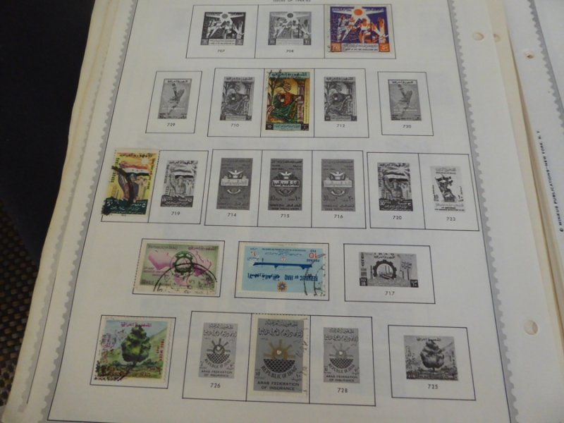 Iraq 1918-1976 Stamp Collection on Album Pages