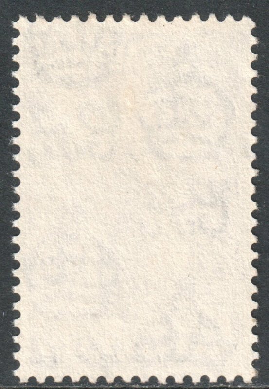 Sarawak Scott 183 - SG174, 1950 George VI 4c used