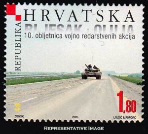 Croatia Scott 583 Mint never hinged.