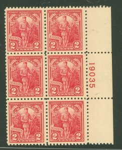 United States #643 Mint (NH) Plate Block