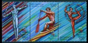 2000	Belarus	378-380strip	2000 Olympics in Sydney