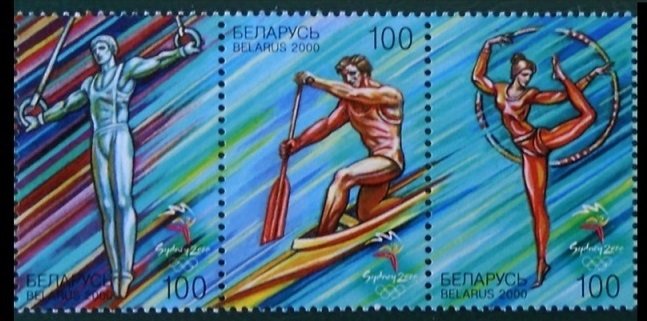 2000	Belarus	378-380strip	2000 Olympics in Sydney