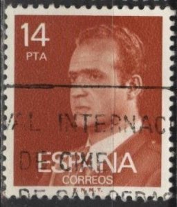 Spain 2186 (used) 14p King Juan Carlos I, red org (1982)