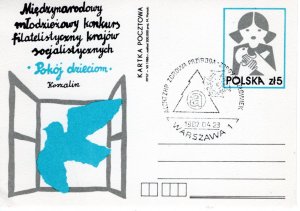 Poland 1987 Scout cancel on Krakow Stamp Exposition postcard