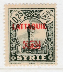 French Colony Latakia 1931-33 0.25pi MH* Stamp A22P28F9496