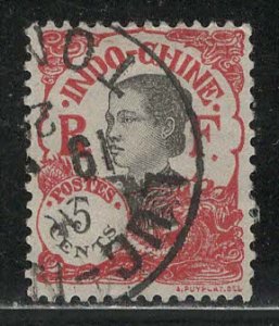 Indo-China Scott # 102, used