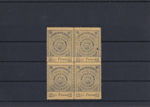 Salvador 1898 50 Peso mint stamps block Ref: R4192