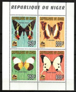 Niger Stamp 883-886  - Butterflies