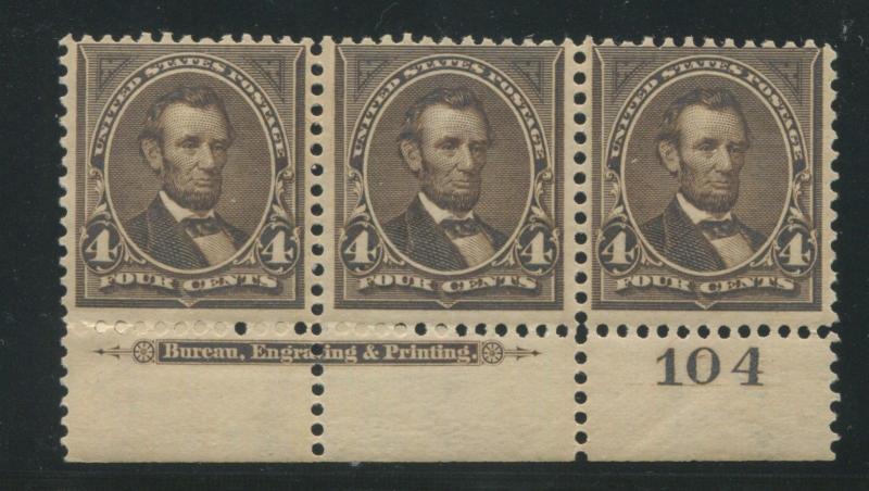 1894 US Stamp #254 4c Mint Plate # Strip of 3 Imprint II Catalogue Value $1950