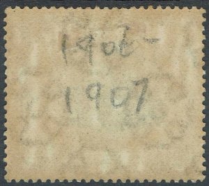 PAPUA 1907 LAKATOI OVERPRINTED SMALL PAPUA 4D VERTICAL WMK  