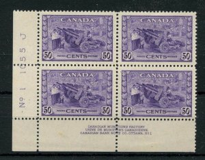 #262 Munitions LL No. 1 VF MH 1 stamp only Cat $240 Canada mint 