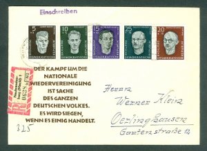 Germany. 1978 Cover Set. REG: Meckl.. Men. Victims at Buchenwald. Sc#B36-40. Adr