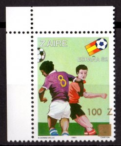 Zaire 1990 Sc#1287 WORLD CUP SOCCER SPAIN New value Gold ovpt.Single MNH