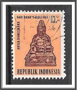 Indonesia #607 National Banking Day Used