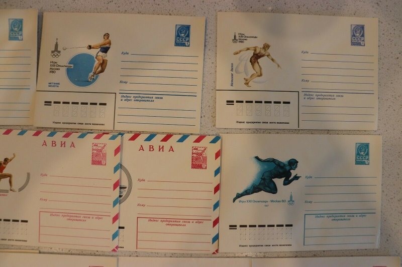 Russian Russia USSR Postal Stationary envelope Lot 24 Olympics 1980 unused Mint