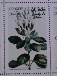 OMAN- GARDEN BEAUTY-COLORFUL-LOVELY FLOWERS-  MNH VERY FINE-LAST ONE