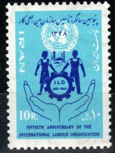 Iran #1509  MNH