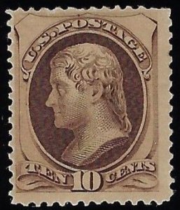 Scott #188 - $1,000.00 – F/VF-OG-LH – Gorgeous rich color. Wonderful example.