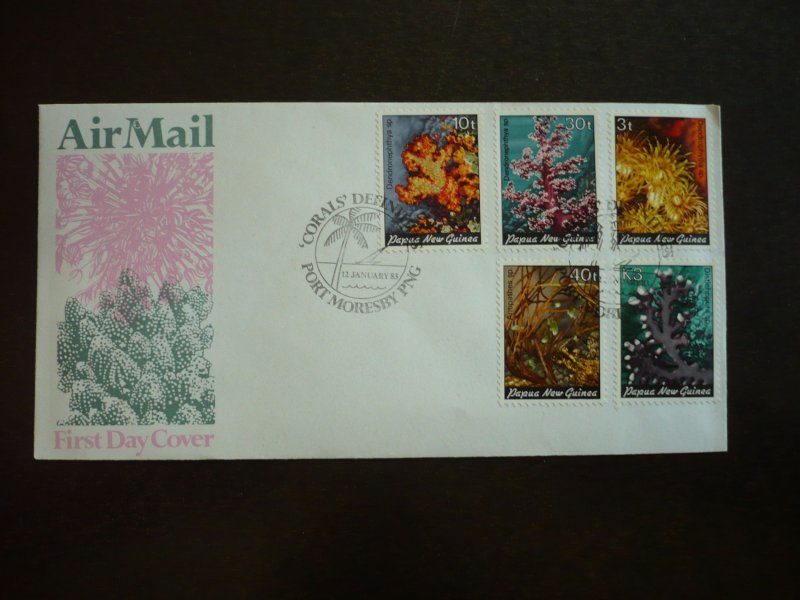 Stamps - Papua New Guinea - Scott# 575-579  - First Day Cover