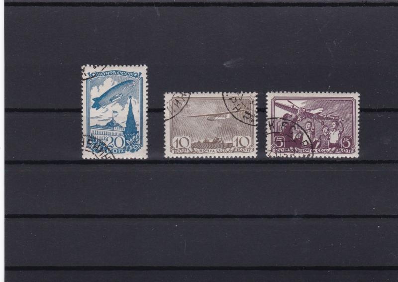 russia air zeppelin stamps ref 16580