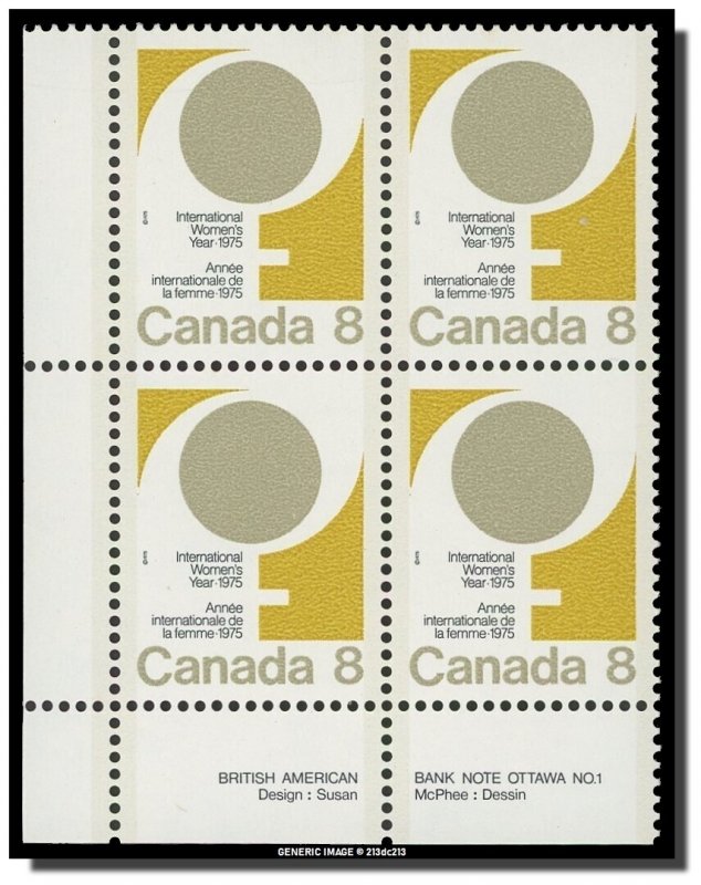 Canada - 668 PB LL MNH - Female Symbol (1975) 8¢  CV 1.50$