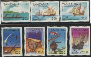 Tanzania #986-992 Mint (NH) Single (Complete Set)