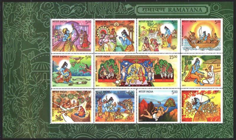 India. 2017. bl169. Hinduism, Ramayana. MNH.