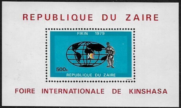 Zaire #932 Mint Never Hinged Souvenir Sheet - Fair in Kinshasa