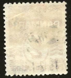 Denmark Sc# 58a, Used, Perf. 14 x 14.5, SCV $19.00