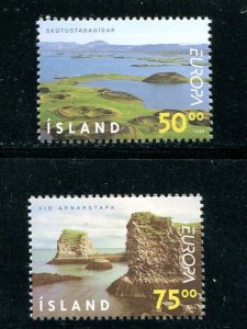 Iceland 1999  Mint VF NH - Lakeshore Philatelics