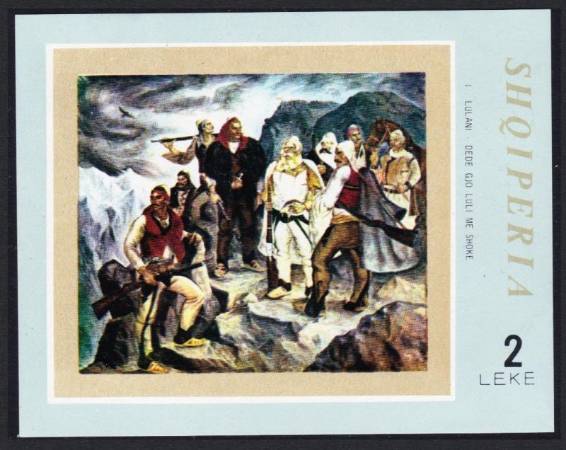 Albania Painting I Lulani 'Partisans in the Mountains' MS SG#MS1484 SC#1394