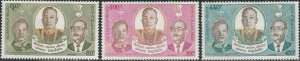 Laos, #258-260  MH  From 1975