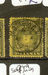 BRITISH EAST AFRICA   (P2006B) SUN 2 1/2A   SG7   SON  CDS   VFU