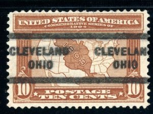 USAstamps Used VF-XF US 1904 Louisiana Purchase Scott 327 Rare Ohio Pre-Cancel