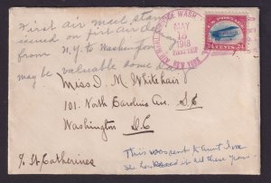 US C3 24c Used Very Good - 1ST FLIGHT COVER 05-15-1918 - AWESOME SMALL COVER