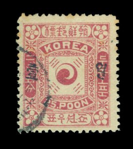 KOREA 1900 Yin Yang - Black overprint - 1p on 25p maroon Scott 16 used VF+