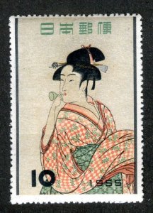 1955 Japan  Sc # 616 mnh** cv. $10 ( 353 Japan )