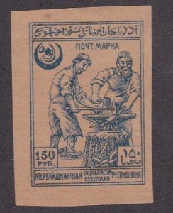 Azerbaijan  # 22, Blacksmiths, light Hinged