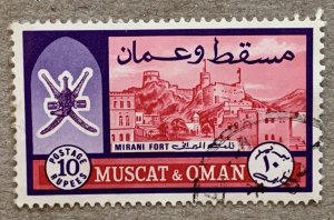 Oman 1966 10r Nakhal Fort high value, used. Scott 105, CV $35.00. Michel 106