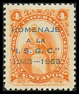 Guatemala 395 Mint VF H