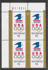 2539 MNH Plate Block, Free Insured Shipping