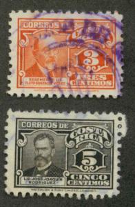 Costa Rica 210, 211A Used VF